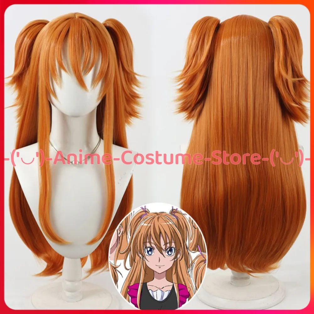 

PreCure Cure Melody Hojo Hibiki Cosplay Wig Anime Character Halloween Carnival Party Costume Wigs Heat Resistant Synthetic Hair
