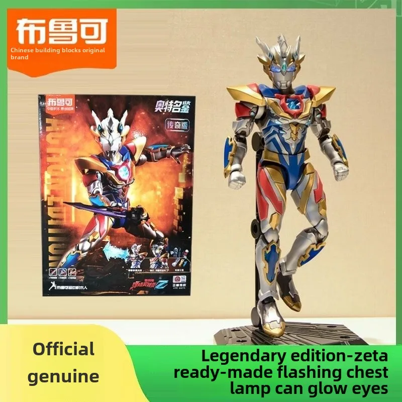 Blokees Legend Edition 2nd Edition Zeta Delta Rise Claw Ultraman Geed Anime Cartoon Assembled Action Figure Kids Toys Gift