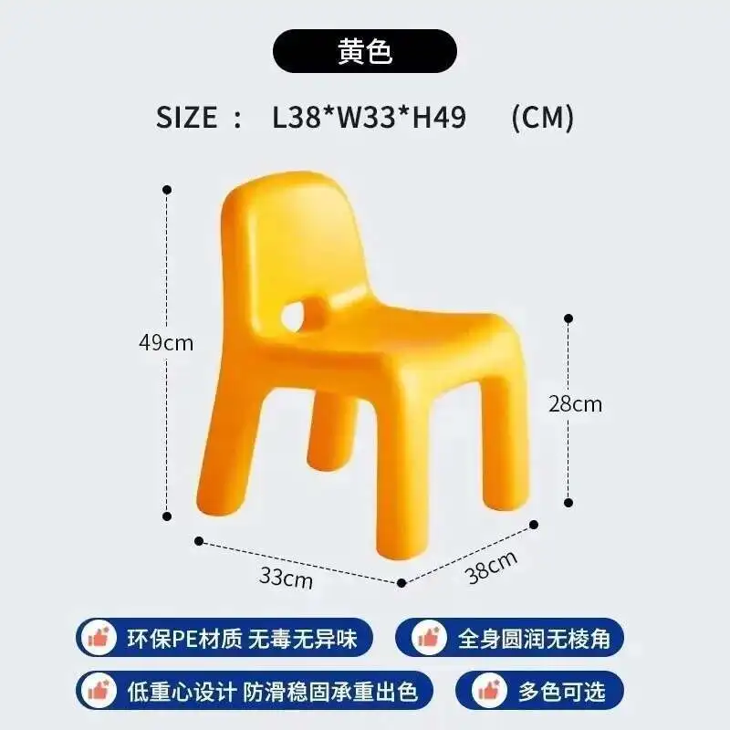 Variant: Chair-ginger