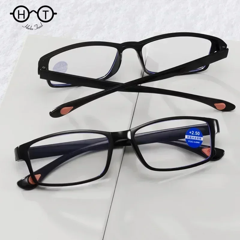 2024 New Ultra Clear Lenses Anti-blue Reading Glasses for Men and Women HD Telephoto Glasses Fashion Smart Zoom Reading Glasses