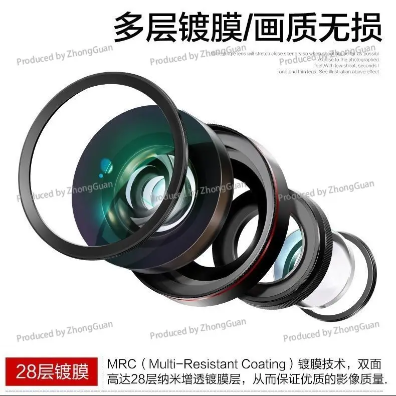 37mm Large Diameter Set Mobile Phone Lens 4k No Distortion Stackable Filter Wide-angle Macro Camera Artifact