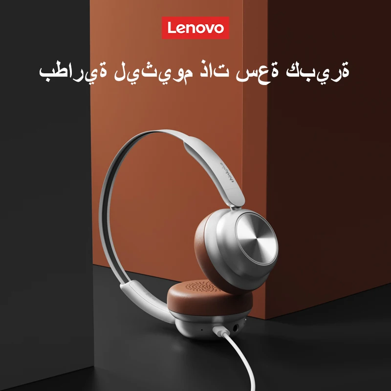 اختيار جديد لينوفو Th66 سماعة لاسلكية تعمل بالبلوتوث 5.4 سماعات HD ضياع الصوت وضع الفيلم سماعة الملحقات العصرية سماعات الأذن