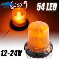 54 LED Strobe Light Magnetic 12-24V Safety Warning Beacon Emergency Flashing Lamp Roof Top Strobe Lights for Car Truck Tractor