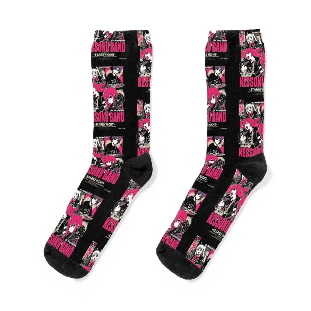 

BOCCHI THE ROCK! - Kessoku Band Socks set New year's snow moving stockings Men's Socks Luxury Women's