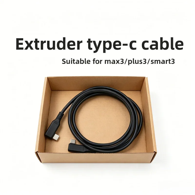 JY Brand New Extruder Type-C Cable for QIDI Max3 Plus3 Smart3 3D Printer Accessories