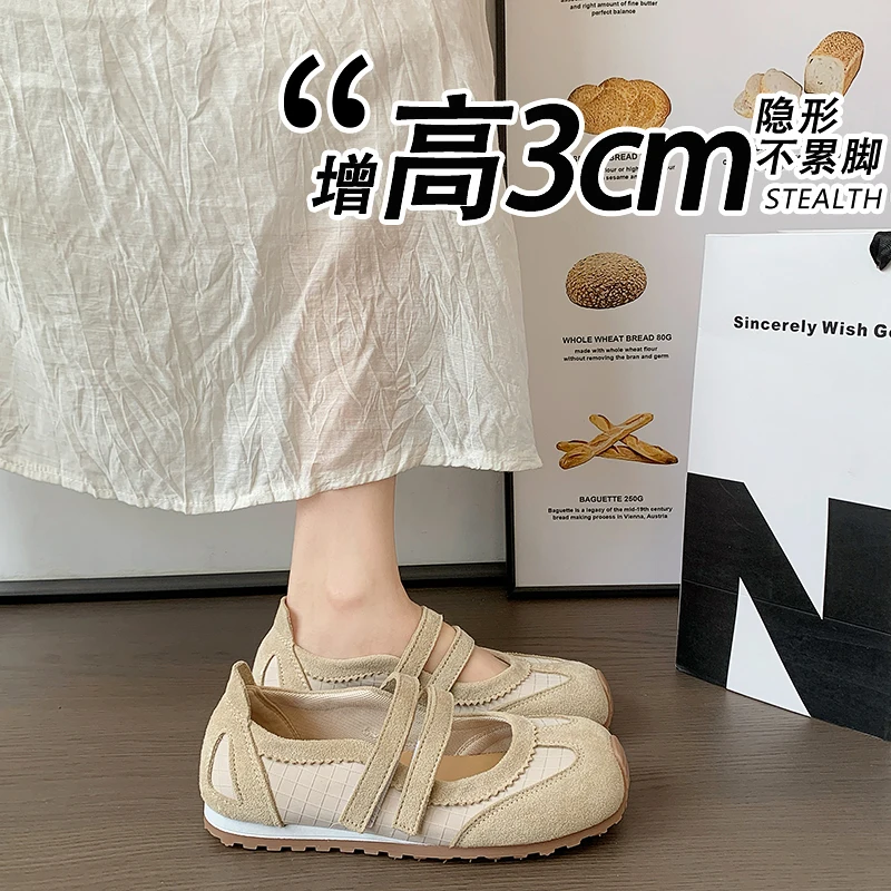 Fashion Mary Jane Shoes Soft Anti-chafe Interior, Breathable Elevated Sole Wear Resistant & Matches Daily Outfits Easily