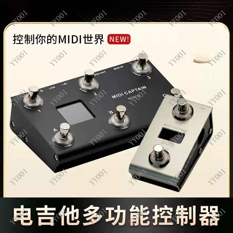 MIDI Controller for Guitar Effects Pedal Compatible with DSP & Multi Effects System