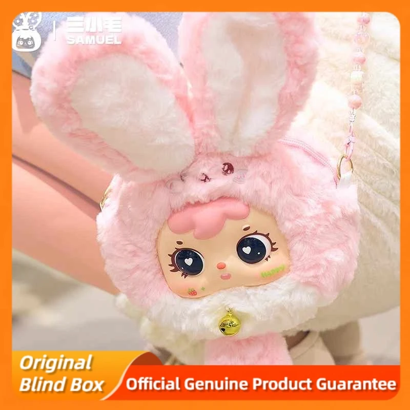 

Подлинная виниловая плюшевая глухая коробка серии Samuel Dopamine Rabbit, плюшевая сумка с цепочкой Kawaii, загадочная коробка, коллекционные игрушки, подарок на день рождения для девочек