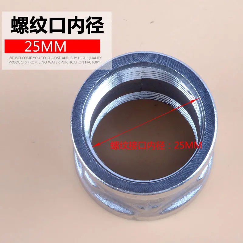 6-point Pipe Ancient Straight Joint Stainless Steel Water Pipe Fittings Inner Tooth 25mm Outer Wire Connection Port Double Inner Wire Straight Pipe Fittings