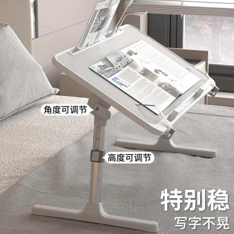 

Foldable and adjustable bed, small table in dormitory, study desk, laptop desk, lazy desk, bay window table board