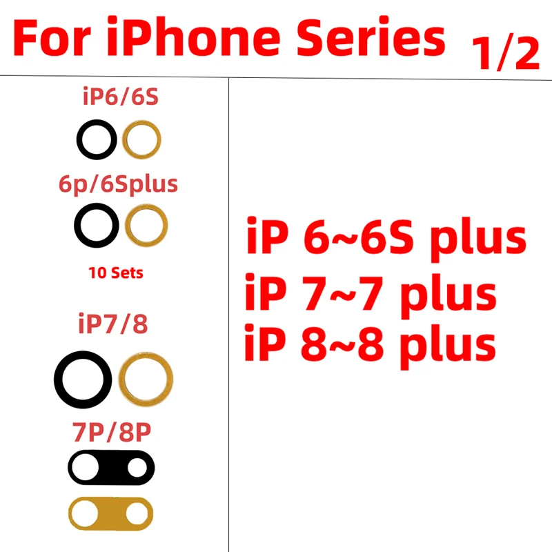 10 sets Wholesale Rear Back Camera Glass Lens For iphone 6 plus 6S plus 7 8 7plus 8plus 7 plus 8 plus