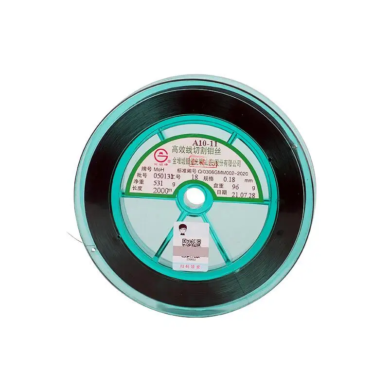WEDM 0.12mm 0.18mm 0.2mm 0.3mm Pure Molybdenum Wire for CNC Wire Cut EDM Metal Cutting & Forming Tools - view 5