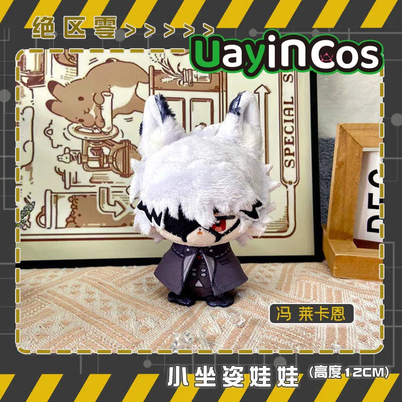 

Доступна игра Zenless Zone Zero, 12 см, зажигалка Billy the Kid Von Lycaon, мягкая плюшевая кукла, одежда, брелок, подушка, аниме