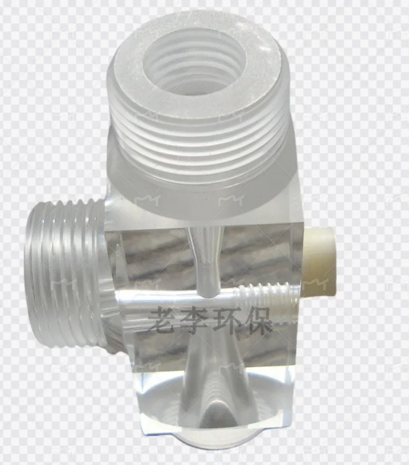Transparent plastic plexiglass water ejector jet venturi tube