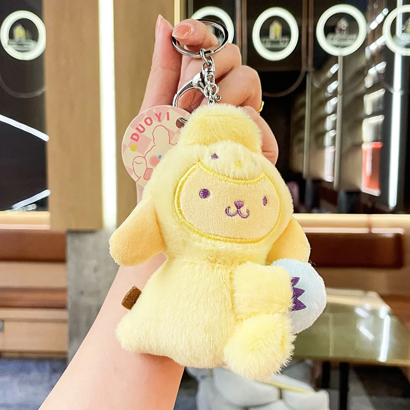 サンリオ ぬいぐるみ ボールを持ったプリン犬 シナモロール ドール キーホルダー ぬいぐるみ かわいいバッグアクセサリー ギフト 卸売