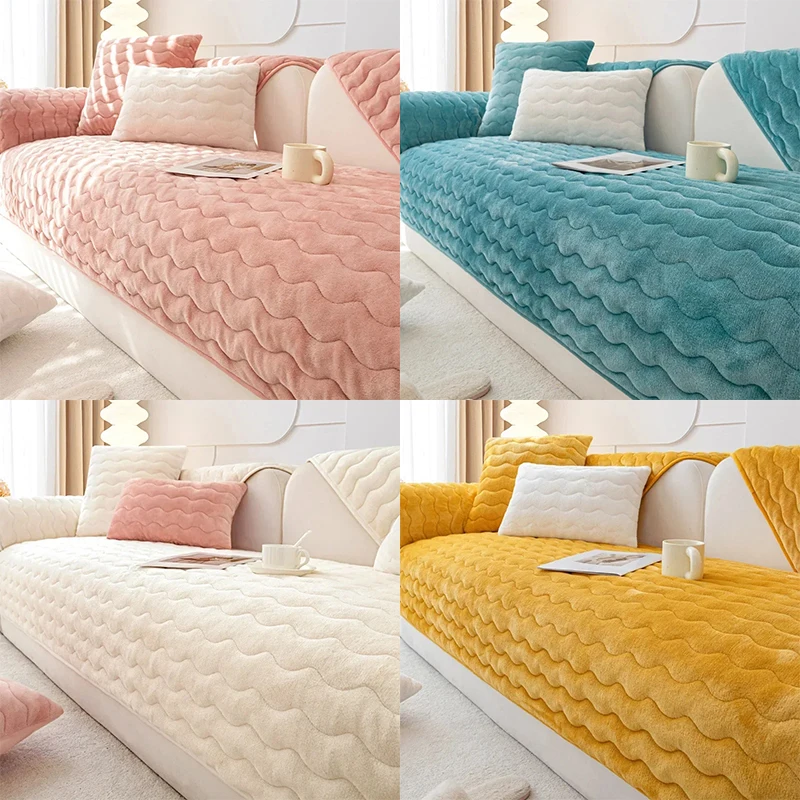 

Wave Sofa Cover Thicken Plush Sofa Mat Couch Slipcovers for Living Room Solid Color Anti-slip Sofa Towel Чехол Для Дивана