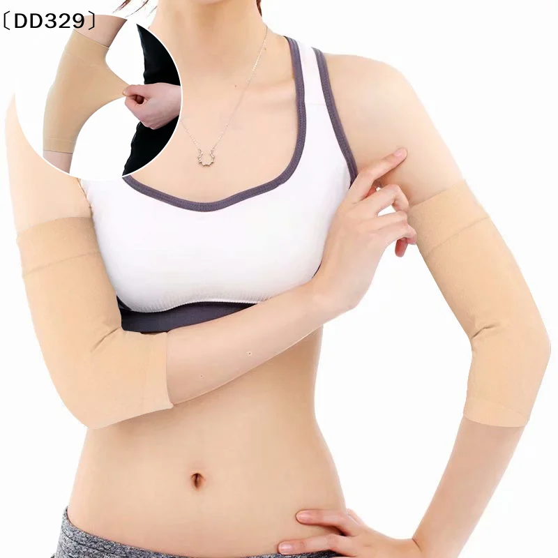 1 Pair Tattoo Cover Up Compression Sleeves Bands Forearm Concealer Support Skin Color Tattoo Aftercare UV Protection 〔DD329〕