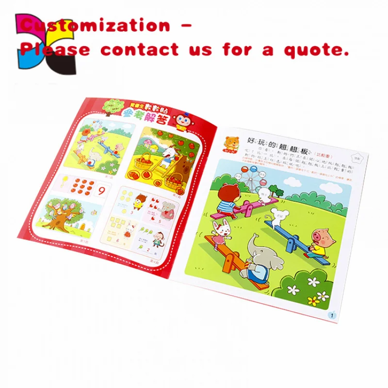 custom.Text Book School Worksheet Book Printing Factory Price