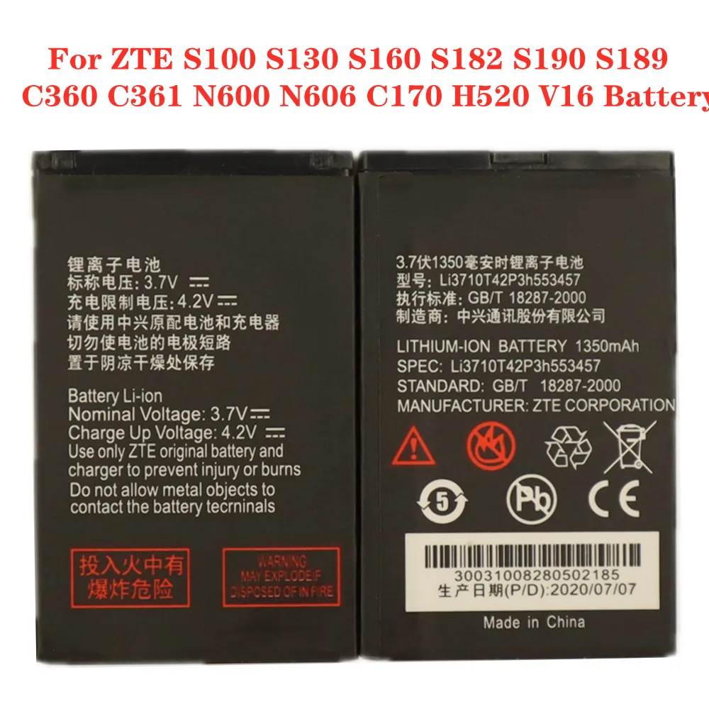 1350mAh Li3710T42P3h553457 Battery High Quality For ZTE S100 S130 S160 S182 S190 S189 C360 C361 N600 N606 C170 H520 V16 Battery