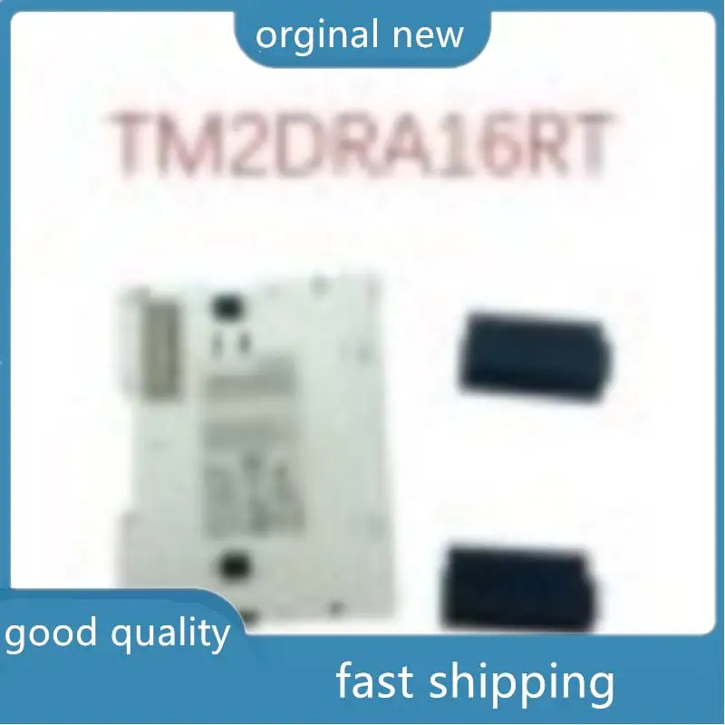 

Original New in box TM2DRA16RT Fast delivery