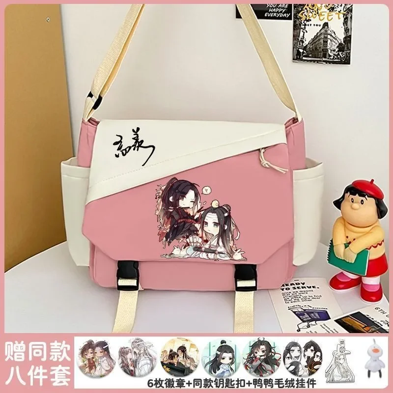 31x11x25cm-ピンク-ブラック-ホワイト、悪魔栽培のグランドマスター、莫道祖師、アニメ、学生ギフト、ショルダーバッグ、女の子