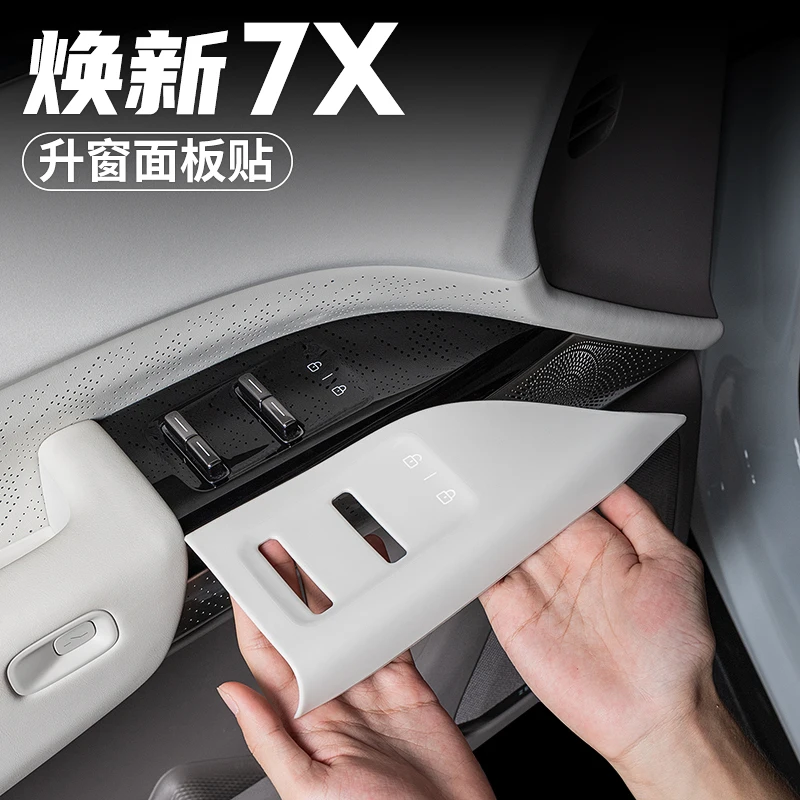 

For Zeekr 7X 2026 Car Window Buttons Silicone Pad