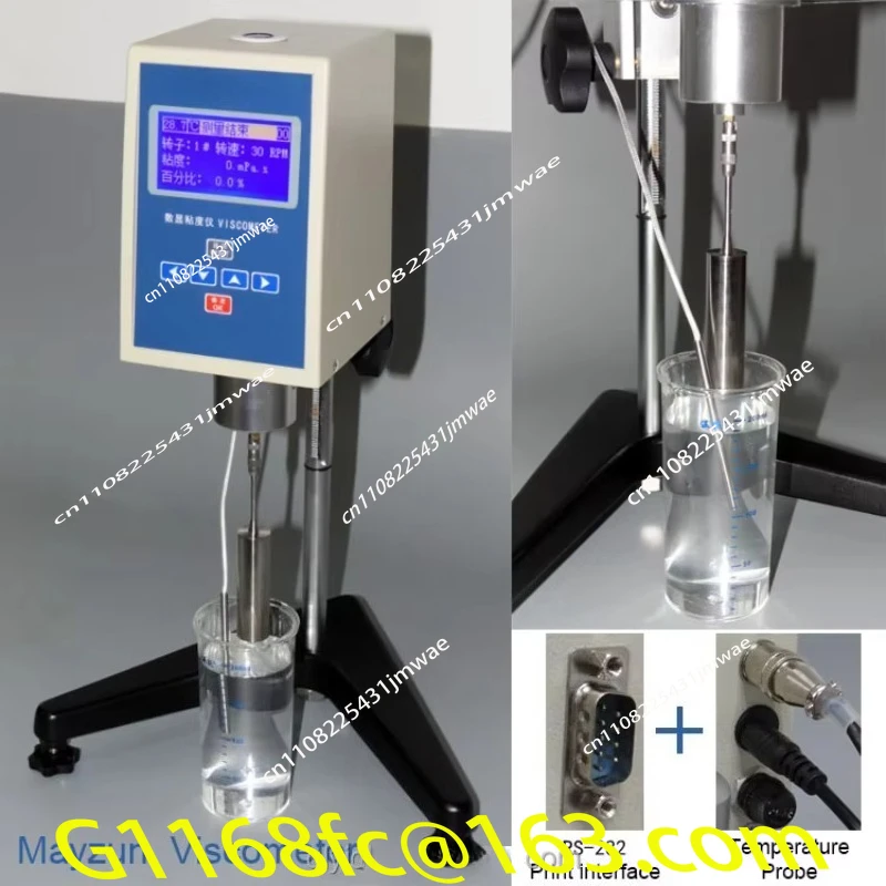 High Quality Electronic Viscosity Tester/viscometer/testing Equipment for Cosmetics
