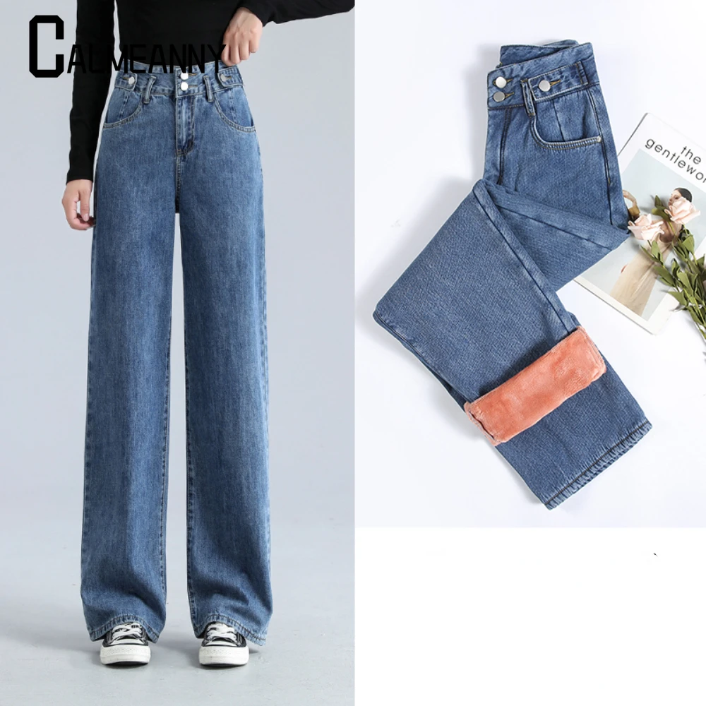 

woman Jeans With Fleece Autumn Winter Casual Fashion female Wide Leg Insulated Jeans Pants School Denim Trousers baggy