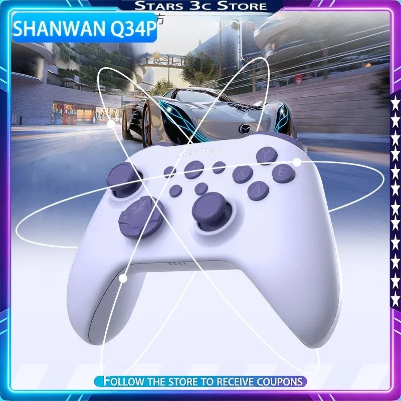 

Игровой контроллер ShanWan Q34P с двойными линейными триггерами на датчиках Холла, гироскопом, сенсором движения, три режима, низкая задержка