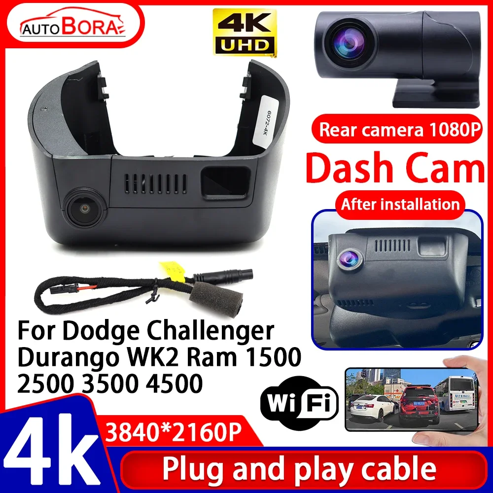 

Video Recorder Night Visio 4K UHD Plug and Play Car DVR Dash Cam camera for Dodge Challenger Durango WK2 Ram 1500 2500 3500 4500