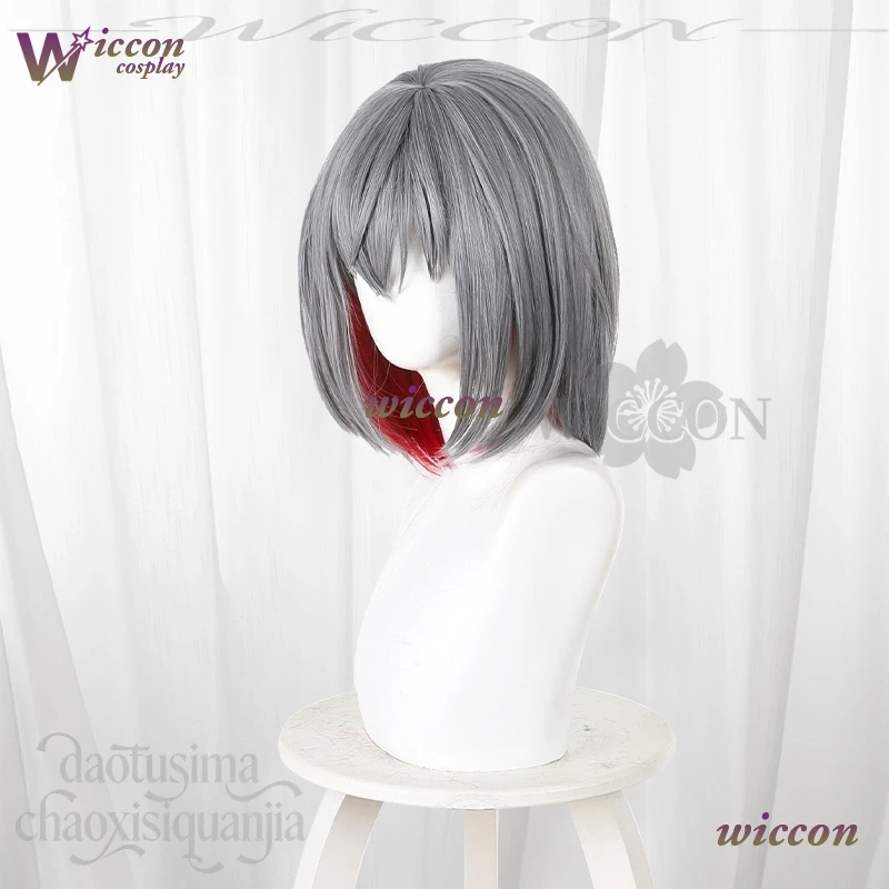 Ynot أنيمي ماهو شوجو نو ماجو سايبان كوسبلاي شيتو أريسا شورت رمادي باروكات أحمر يسلط الضوء على الشعر الاصطناعي عيد الميلاد والهالوين