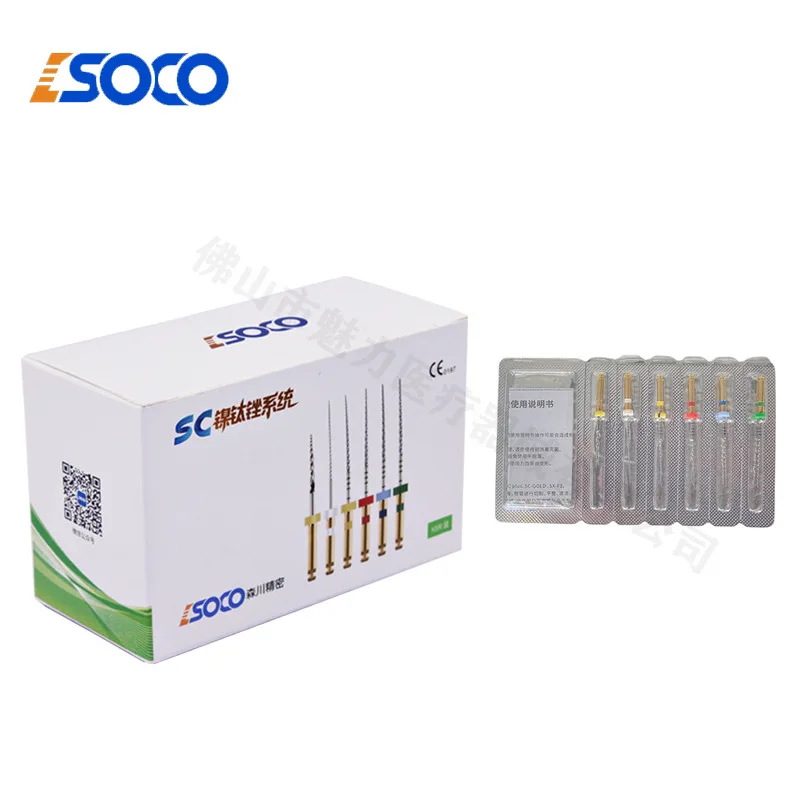 Dental SC Root Canal File, Machine Needle Expander Nickel Titanium Machine Large Taper Thermally Activated Expanding Needle