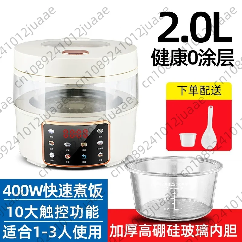 

Intelligent Rice Cooker 2L Electrodomésticos Para La Cocina Glass Multi Cooker Household Portable Mini Rijstkoker Elektrische