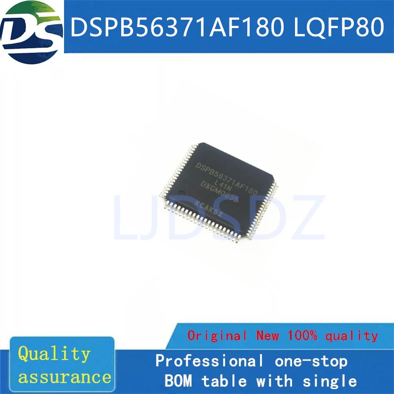 

1 PÇS/LOTE DSPB56371AF180 LQFP80 IN STOCK