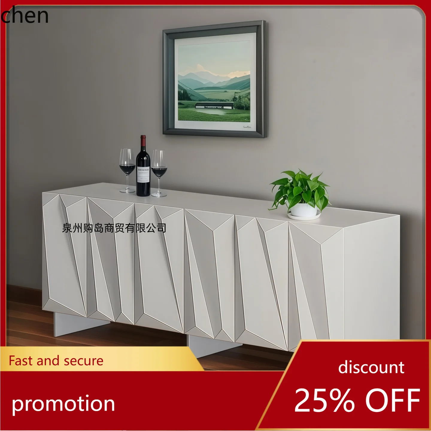 

HT Minimalist Lacquer Sideboard Entryway Shoe Cabinet Modern Simple Storage Organizer Decorative Cabinet