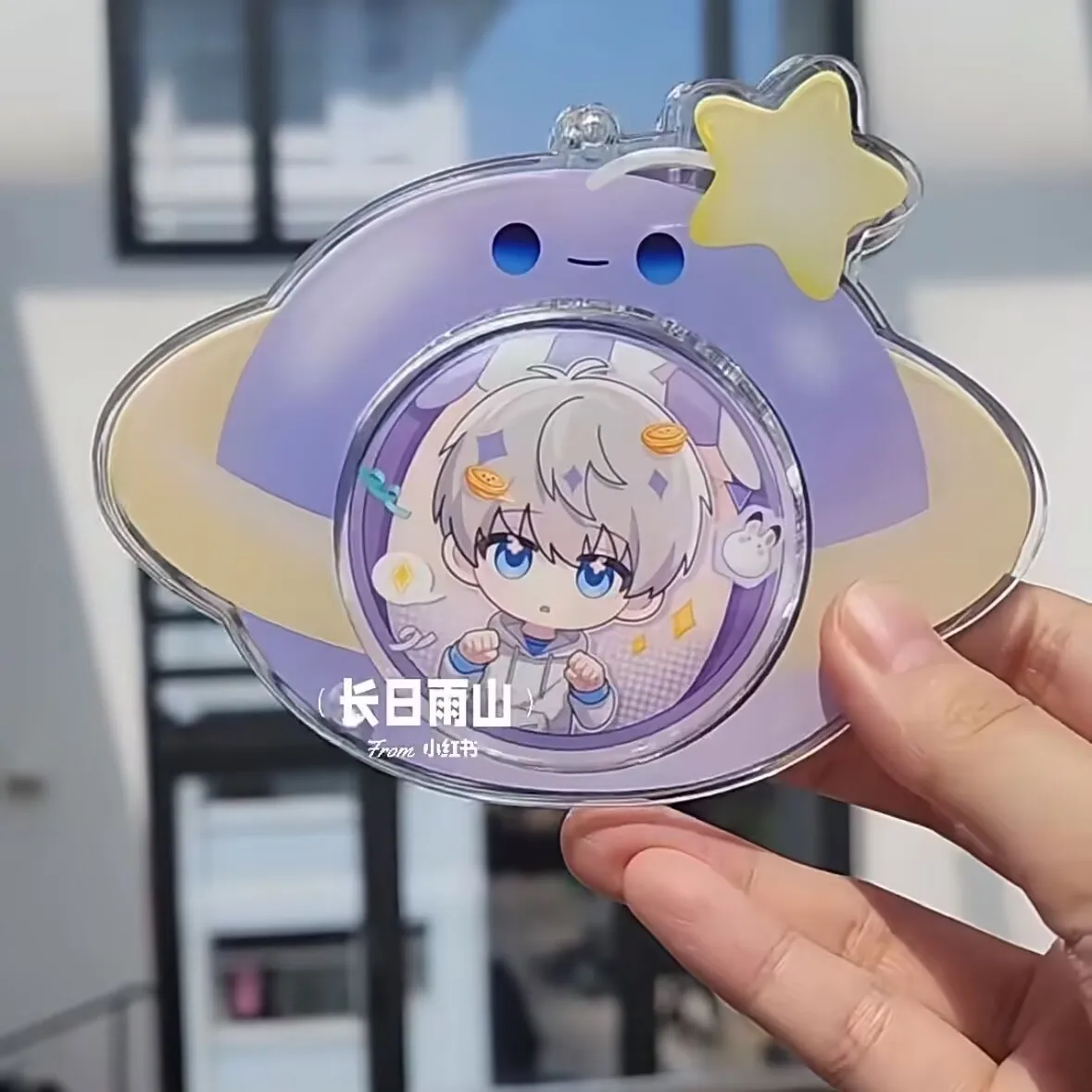 Love And Deep Space…