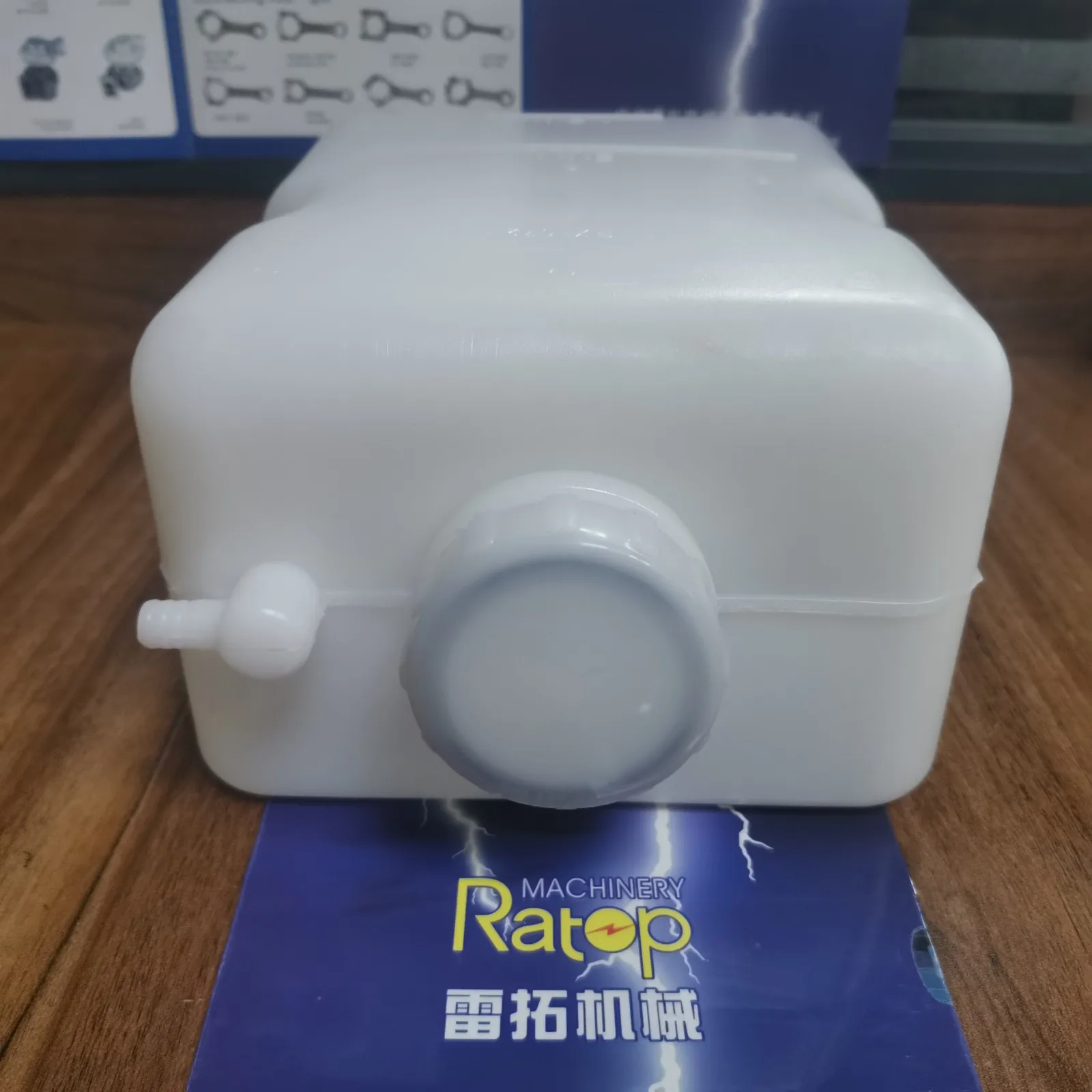 TOP QUALITY 450107-00018 Coolant Expansion Tank 45010700018 Water Tank For DX60 DX225 DX140W DX140LCR DX160LC