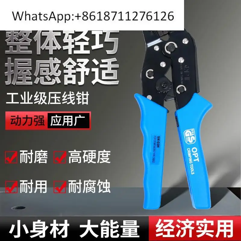 ΠΠ±ΠΆΠΈΠΌΠ½ΡΠ΅ ΠΊΠ»Π΅ΡΠΈ OPT SN-06 06WF 28B 48B 02C 02WF ΡΡΠ΅ΡΠΎΡΠΊΠ° Ρ
ΠΎΠ»ΠΎΠ΄Π½ΠΎΠ³ΠΎ ΠΏΡΠ΅ΡΡΠΎΠ²Π°Π½ΠΈΡ ΠΊΠ»Π΅ΠΌΠΌΠ½ΡΠ΅ ΠΊΠ»Π΅ΡΠΈ ΡΠ΅ΡΡΠ°ΡΡΠ΅ ΠΊΠ»Π΅ΡΠΈ ΠΠ±ΠΆΠΈΠΌΠ½ΡΠ΅ ΠΊΠ»Π΅ΡΠΈ OPT SN-06 06WF 28B 48B 02C 02WF ΡΡΠ΅ΡΠΎΡΠΊΠ° Ρ
ΠΎΠ»ΠΎΠ΄Π½ΠΎΠ³ΠΎ ΠΏΡΠ΅ΡΡΠΎΠ²Π°Π½ΠΈΡ ΠΊΠ»Π΅ΠΌΠΌΠ½ΡΠ΅ ΠΊΠ»Π΅ΡΠΈ ΡΠ΅ΡΡΠ°ΡΡΠ΅ ΠΊΠ»Π΅ΡΠΈ