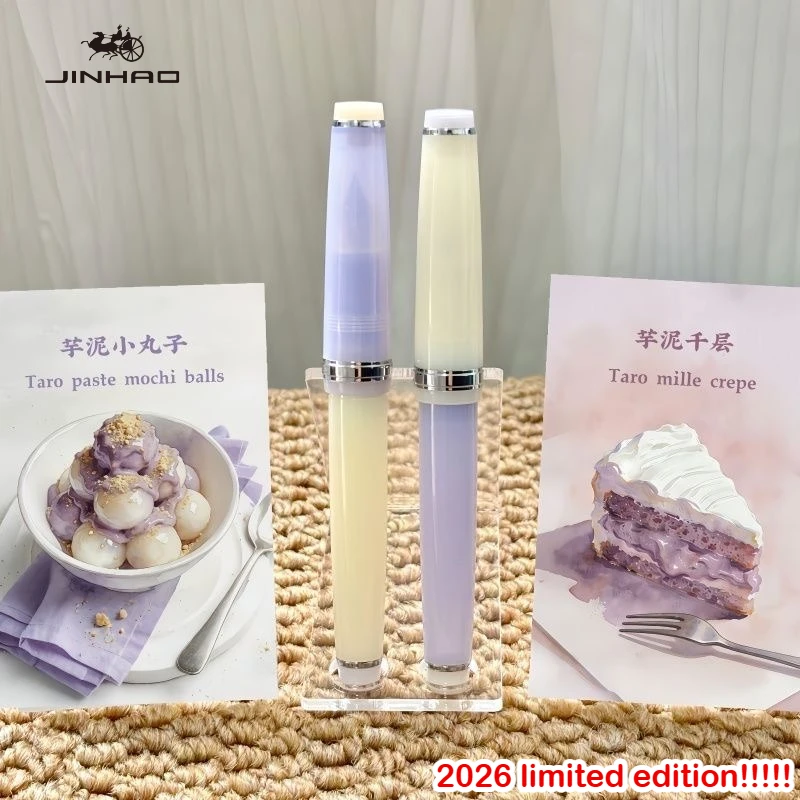 

2026 Limited Colors JINHAO 82 Fountain Pen Gold Clip EF/F/M Calligraphy Pen Macaron Color Stationery School Office Supplies