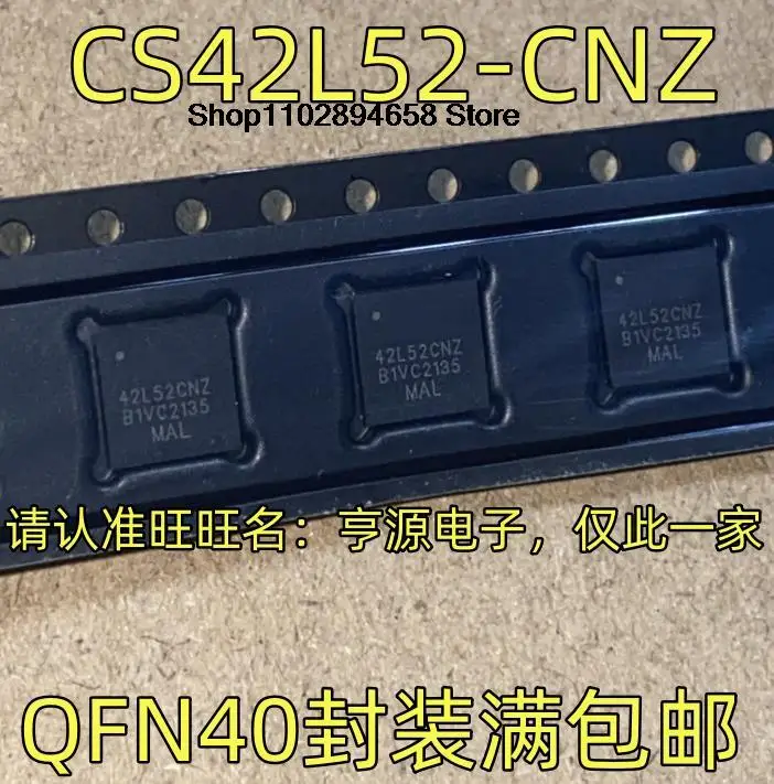 

5PCS CS42L52-CNZ 42L52CNZ QFN40