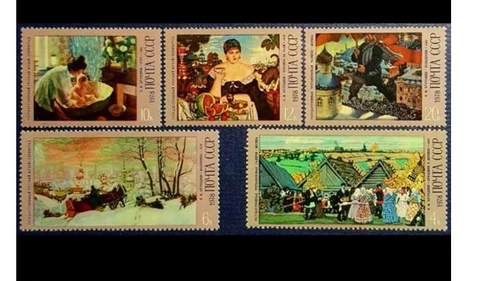 Sowjetische Briefmarken, Postmarken, Jahr 1978, Kustotiev-Werke, UdSSR, CCCP, 1 Set, 5 neue Sammlerbriefmarken, Material für Scrapbooking – Detail 1