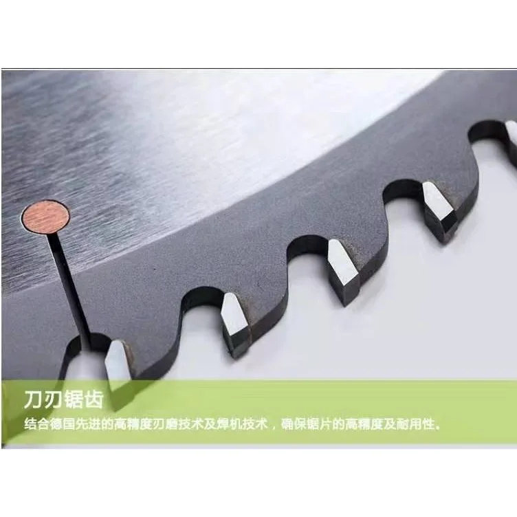 DEKOR woodworking pusher table sawing panel saw 96 tooth ladder flat tooth hunchback tooth left and right tooth alloy  saw blade