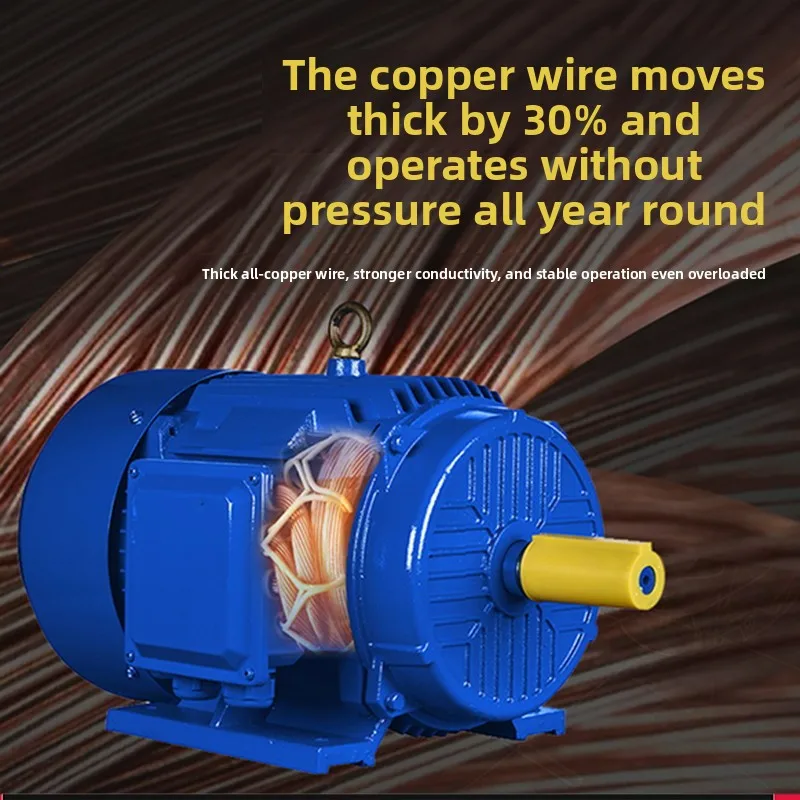 YBX5 محرك غير متزامن ثلاثي الطور مقاوم للانفجار 2.2/4/75/220/315KW