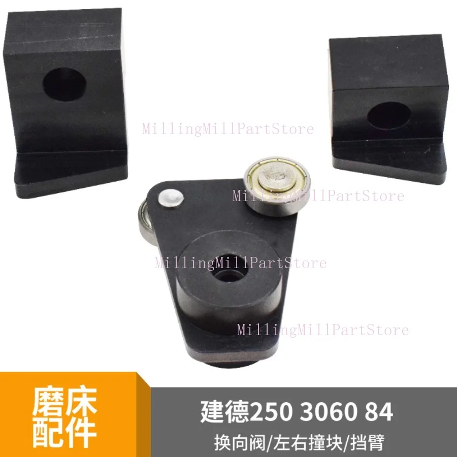 Flat Grinder Mill Collision Block 84 Grinder Bumper Block Arm Taiwan Machine Grinder Limit Blocks 250 306 4080