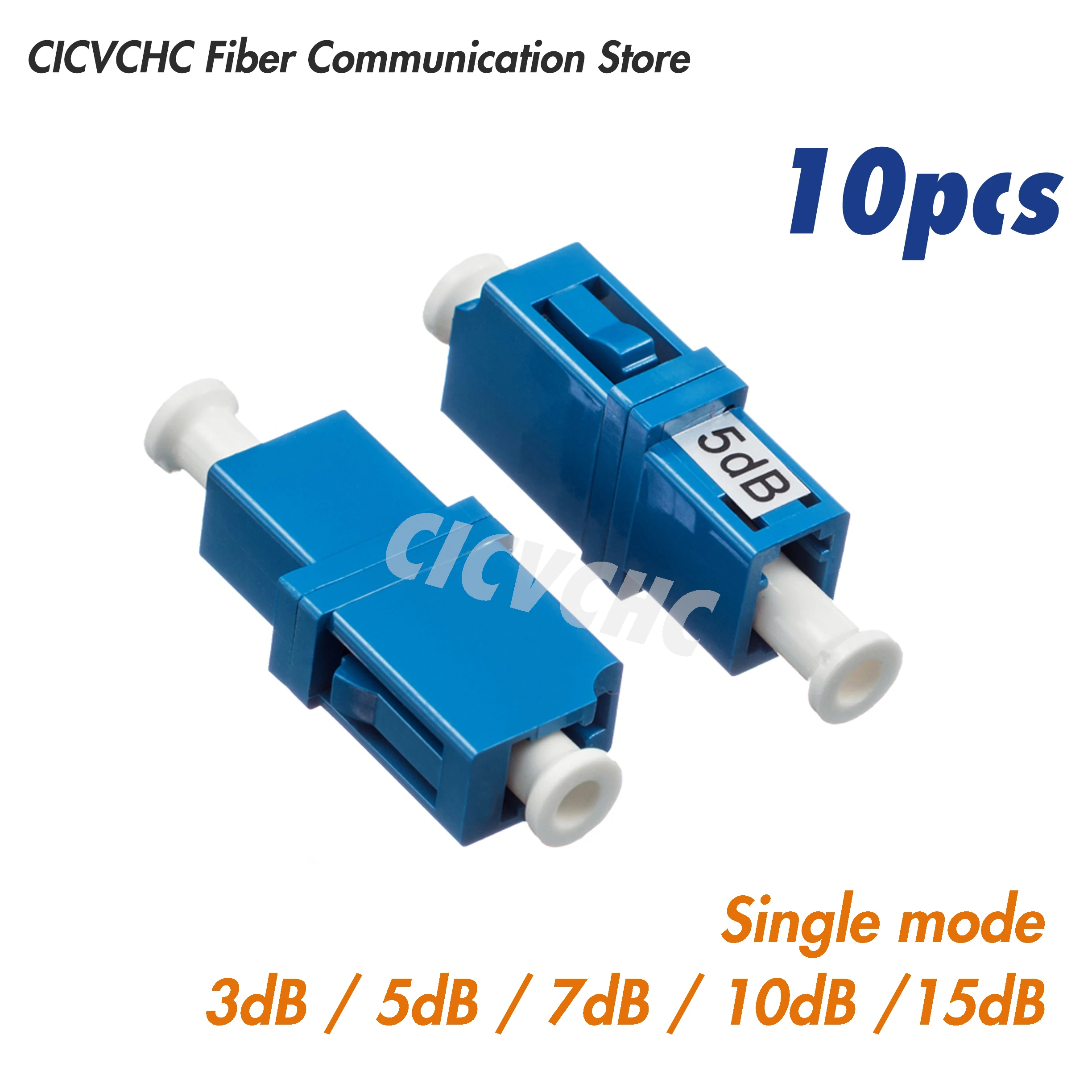 LC/UPC 감쇠기 플랜지 어댑터/플러그인 유형 3dB ~ 15dB/광섬유, 10 개