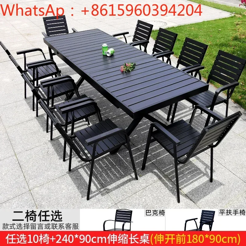 

Outdoor plastic and wood tables and chairs courtyard outdoor dining table garden open-air balcony coffee shop tables and chairs