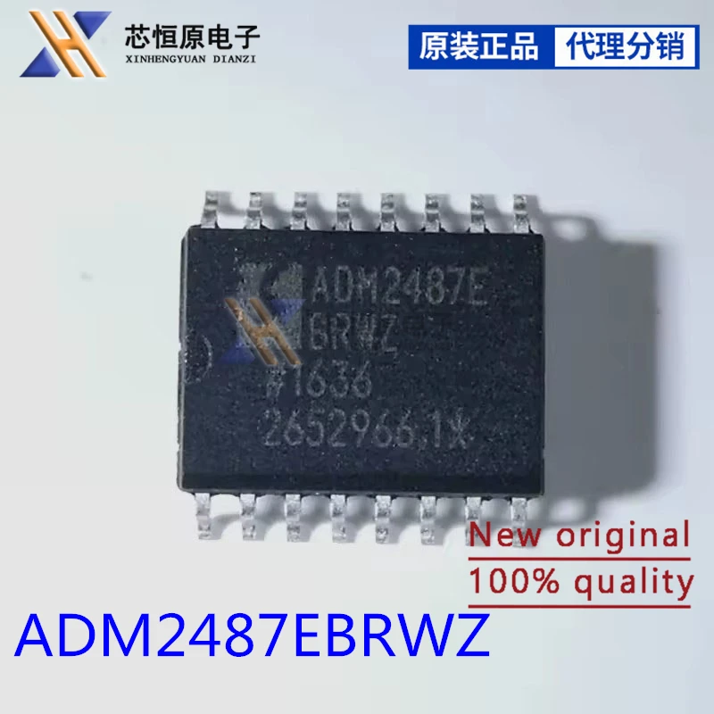 

ADM2487EBRWZ ADM2487 SOP16 100% Импортировано в оригинальной упаковке