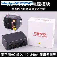HOTA T240 Power Adapter 240W for D6 PRO P6 ISDT Q6 Q8 Model Aircraft Charger