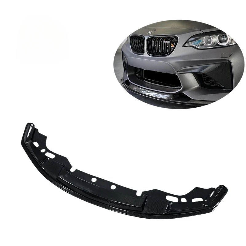 

Надежда подходит для BmwBMW F87 M2CFront Lip MTCCarbon Fiber Модификация переднего спойлера 2018+