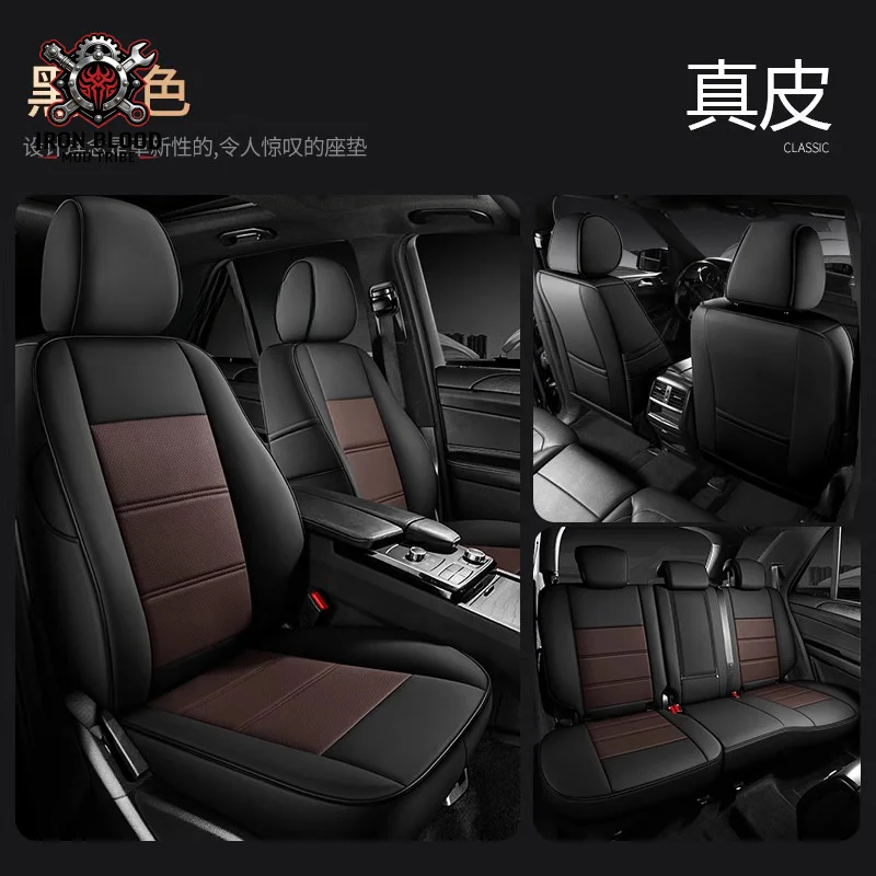 Universal Seat Cushion for All Seasons, Car Seat Cover, Five-Seater Full Coverage Cushion